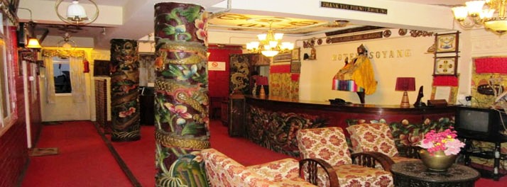 2177/Hotel Soyang - Gangtok 02.jpg